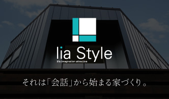 lia Style