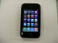 【iPhone】