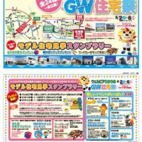 gw_img