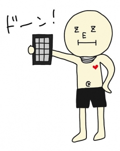 水野さん用ZEH_色つけpsd(1)